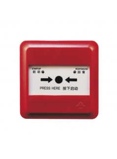 J-SAP-M-963消火栓按钮