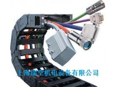德国igus电缆  CF880.03.20图1