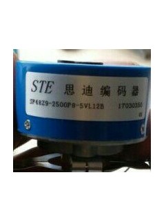 STE编码器SF48Z9-2500P8-5VL12B