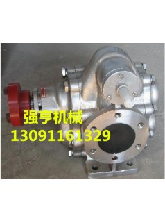 镇江强亨KCB-200不锈钢原油齿轮泵使用维修方便