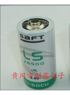 全新SAFT帅福得 LS26500 3.6V锂电池