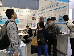 简介：