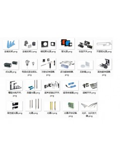 di-soric-安装支架，光源，开关，传感器，转换器等系列