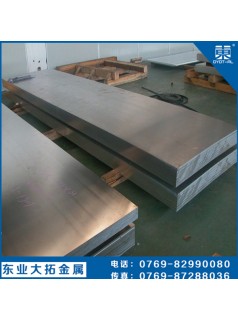 国标6061T651铝薄板室温屈服强度