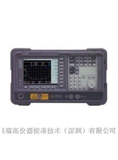 高价回收Agilent/N897 噪声系数测试仪