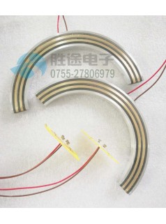 胜途电子异型滑环 分离式结构滑环 测试转台滑环