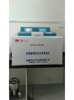 方正县玉米秸秆发热量仪-生物质成型热值仪