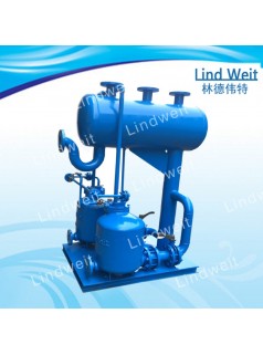 林德伟特供应凝结水回收机械泵