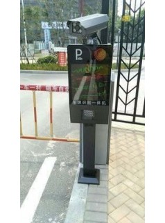 深圳停车场车牌识别一体机摄像机道闸超高识别率免费维保