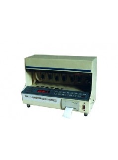WHC-1瓦斯含量测定装置