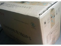 延安优质的易事特ups电源选择正品延安易事特ups电源图2