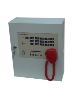DH9251/B壁挂式多线消防电话主机