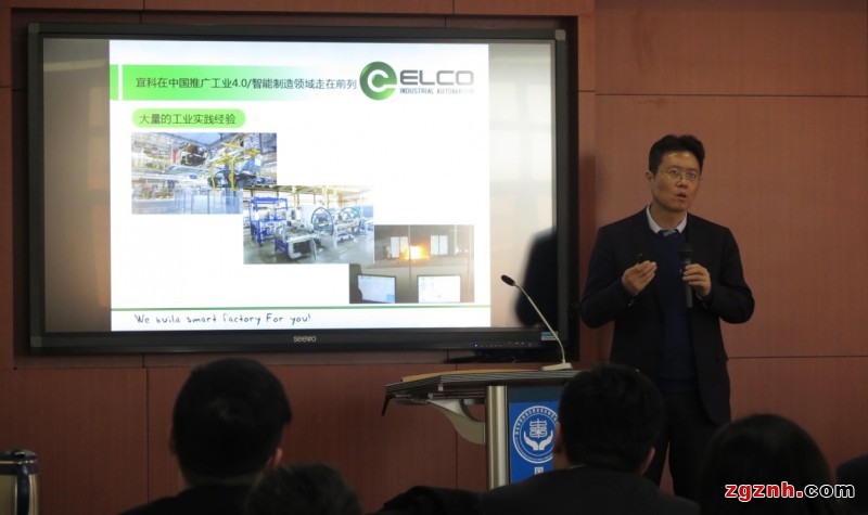 企业要闻 | 校企合作:智能制造到底需要什么样的人才? 企业要闻 | 校企合作:智能制造到底需要什么样的人才?
