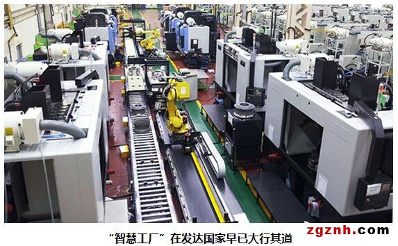 华北工控:工控机助力设备远程监控系统掌握设备的冷暖病痛 华北工控:工控机助力设备远程监控系统掌握设备的冷暖病痛