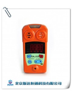 CJY4/25甲烷、氧气二合一检测仪CJY4/25甲烷氧气两参数检测仪