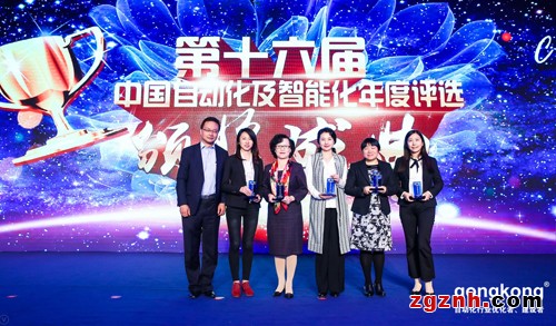 宜科在2018 CAIMRS年会中斩获双项殊荣 宜科在2018 CAIMRS年会中斩获双项殊荣