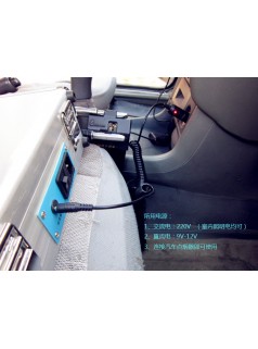 宜春SL-2A土壤养分测试仪带车载功能