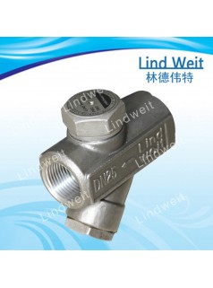 林德伟特专业生产供应圆盘式疏水器