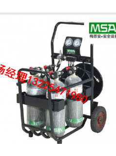 梅思安MSA bd2100灵动型自给式空气呼吸器