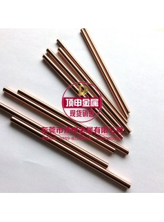 辽宁进口电极红铜C1020紫铜棒