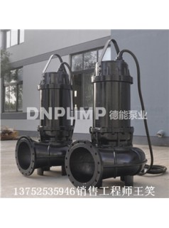 不锈钢耐腐蚀型WQ污水泵-排污水神器