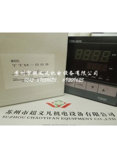 日本东邦Toho大尺寸温度控制器TTM-009-2-R-AM