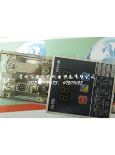台湾阳明fotek功率调整器EPS1-80