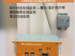 魏德米勒创新不断引赞叹