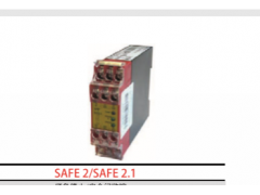 德国进口RIESE安全型继电器SAFE S.6 ，SAFE Z.2