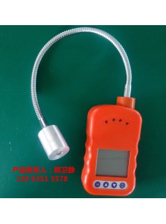 便携式甲烷浓度检测仪表 甲烷检漏仪