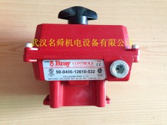 博雷Bray反馈开关50-0406-12610-532图1