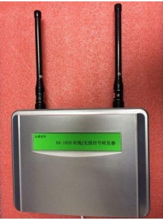 无线信号转发器-配套无线主机使用