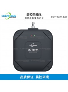 晨控Modbus协议低频RFID读卡器CK-T150