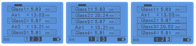 测玻璃厚度