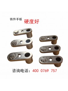 万江钣金手板打样厂家供应CNC数控加工铁件手板模型