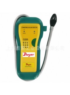 Dwyer CLD20手持式可燃性气体检测仪