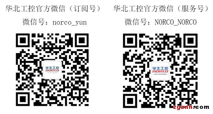 智能汽车势头大好 华北工控智能控制计算机争做护航人 智能汽车势头大好 华北工控智能控制计算机争做护航人