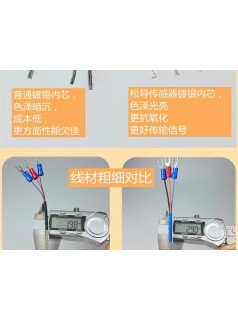 平度供应M6*1螺钉热电偶生产厂家|温度传感器价格优惠