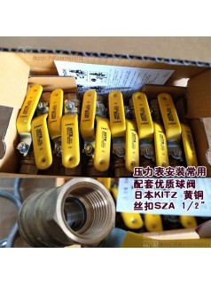 台湾FKI压力表，台湾YEATHEI压力表，燃气微压膜盒表