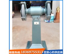 落地式电动砂轮机M3025立式砂轮机高速砂轮机图1
