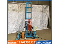 家用电动水井钻机岩石钻井机小型家用打井机图1