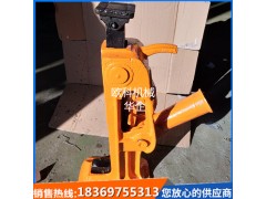 铁路液压起道机15T齿条式起道机机械液压起道机图1