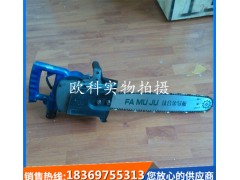 便携式风动链锯矿用气动木头链锯FLJ400风动链条锯图1