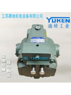 YUKEN油研A22-F-R-01-C-S-K-32柱塞泵