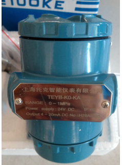 上海托克TEYB-KO-Z带显示压力变送器