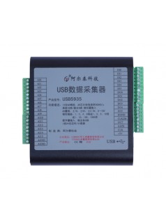 12位AD 带DIO定时计数器阿尔泰科技特价USB数据采集卡USB5935