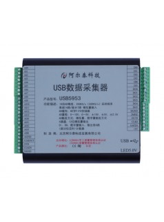 阿尔泰科技USB5953数据采集卡 16位LABVIEW采集卡 AI AO DIO