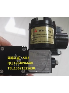 SIL3认证BDV510C5-024电磁阀粉尘防爆线圈