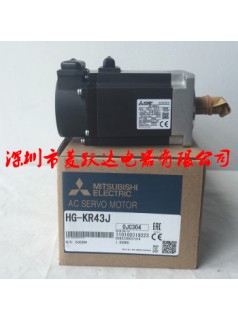 福建供应JE系列三菱伺服电机HG-KN43J-S100 KN13J KN23J KN73J