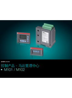 桂林市abb代理M102-M  2.5-5.0 with